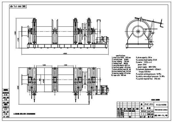 50mm Hydraulic Windlass Drawing.png